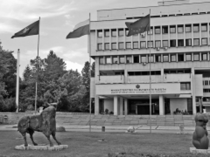 Извънредно съобщение на МВнР Извънредно съобщение на МВнР