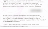 Биволъ