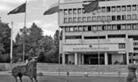 Извънредно съобщение на МВнР МВнР