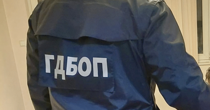 ГДБОП неутрализира група за разпространение на наркотици в Сливен