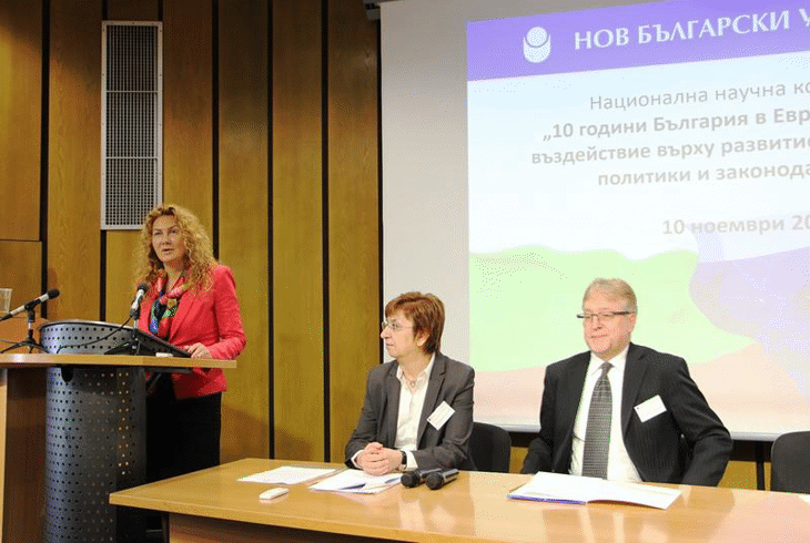 Зам.-министър Деница Николова: Ползите от членството ни ЕС личат не само в обновяване и модернизиране на регионите, но и в икономиката чрез ръст на БВП