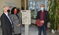 Прокуратурата