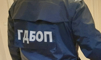 МВР