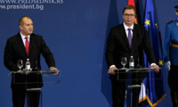 Президентството