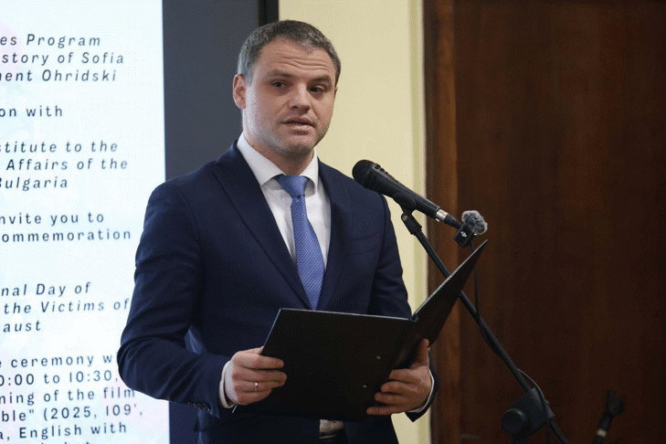 Отбелязваме Международния ден за възпоменание на Холокоста