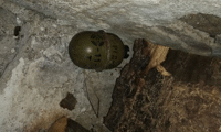 МО