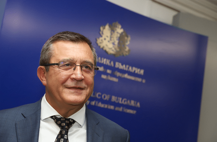 Честит 24 Май – Празник На Словото И Книжовността