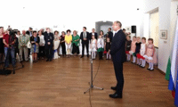 Президентството