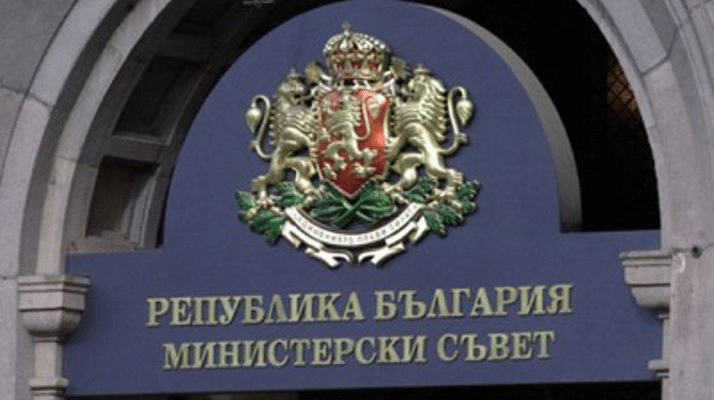 Нова помощ заменя персоналната пенсия за дете