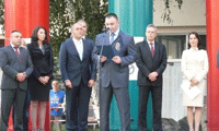 МВР