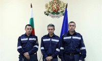 МВР