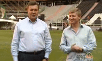 Биволъ