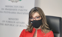 МВнР