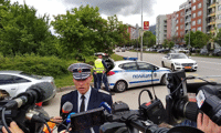 МВР