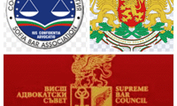 ВАдвС