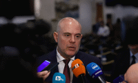 Прокуратурата