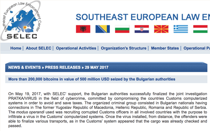 МВР и Прокуратурата бламираха “Балканския Европол” за иззетите над 200 000 биткойни