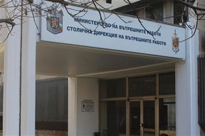 30-годишен софиянец е задържан със скимиращи устройства