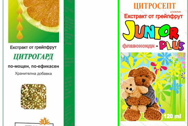Цитрогард съдържа неразрешеният за влагане в храни Бензетониум хлорид Лабораторията в Хамбург потвърди наличието на дезинфектанта в хранителната добавка