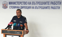 МВР