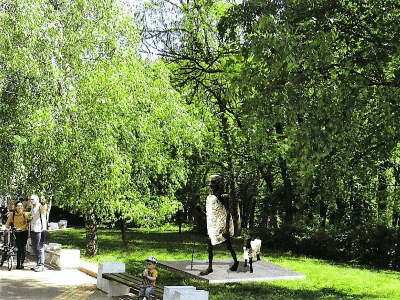 Инвестиционен проект "Паметник на Махатма Ганди"