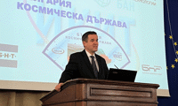МИИ