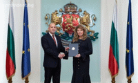Президентството