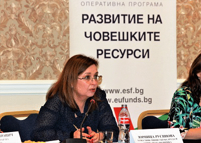 Новите форми на заетост бяха обсъдени от Тематичната работна група на ОПРЧР и ОП „Храни“ 2021-2027