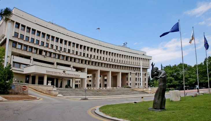 Позиция на МВнР по представения от ЕК годишен "пакет по разширяване" Позиция на МВнР по представения от ЕК годишен "пакет по разширяване"