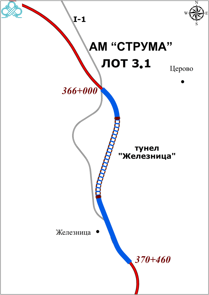 Утре се отварят офертите за проектиране и строителство на тунел „Железница“ на АМ „Струма“