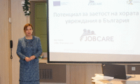 МТСП
