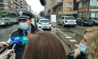 МВР