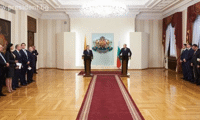 Президентството