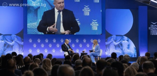 Румен Радев на Делфийския икономически форум: България и Гърция могат да отключат потенциала на своите икономики, само с обединени усилия