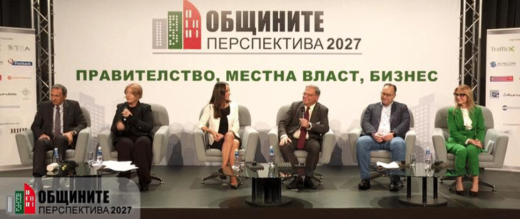 Зачитайте природните активи, е призивът на министър Юлиян Попов към местната власт