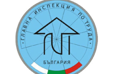 След намесата на ГИТ, бизнесът изплаща забавени заплати и обезщетения за 24 млн. лева