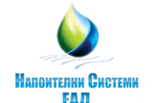 Няма опасност от преливане на язовирите, стопанисвани от „Напоителни системи“ ЕАД
