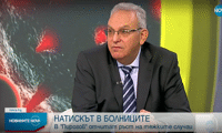 Пирогов