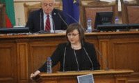 МИИ