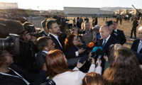 Президентството
