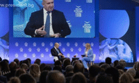 Президентството