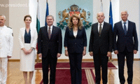 Президентството