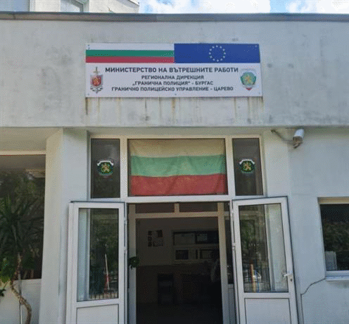 Гранични полицаи от ГПУ-Царево задържаха 28 незаконни мигранти, по бързата процедура са осъдени и ще бъдат върнати обратно