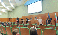 Прокуратурата