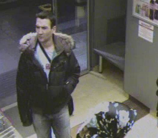 Столичното Четвърто РУП търси информация за разкриване на кражба