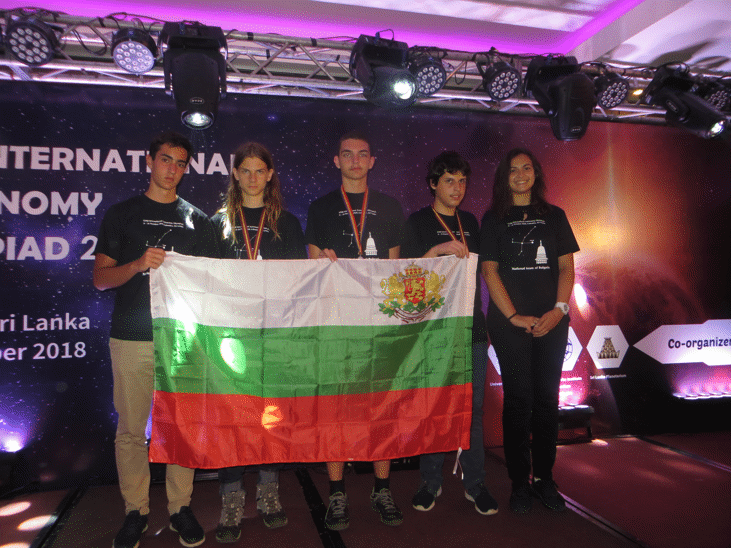 Един Сребърен И Два Бронзови Медала Завоюва Българският Отбор По Астрономия
