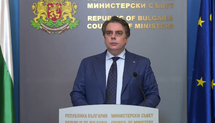 Министърът На Финансите Асен Василев: Предлагаме На Народното Събрание Балансиран Пакет Данъчни Закони