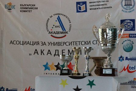 58 отбора от 15 университета на Лятна универсиада 2012