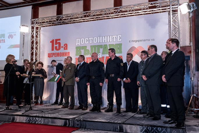 Деветима служители на МВР бяха отличени на церемонията „Достойните българи“