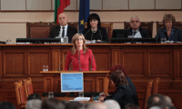 МВнР